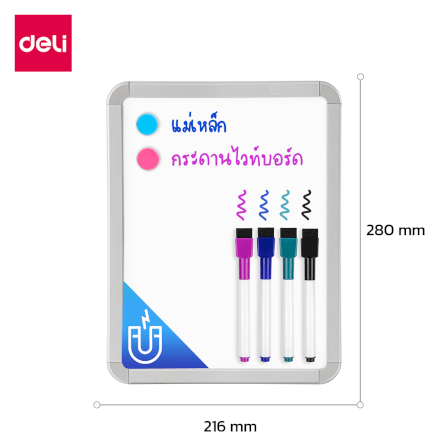 กระดานไวท์บอร์ดเด็ก Deli VS008D-PK-01 ขนาด 21 x 28 cm_4